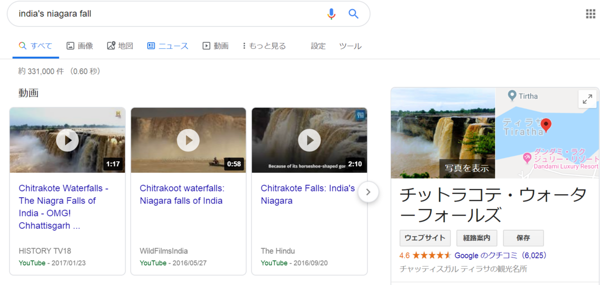 f:id:taroyume:20190731002113p:plain