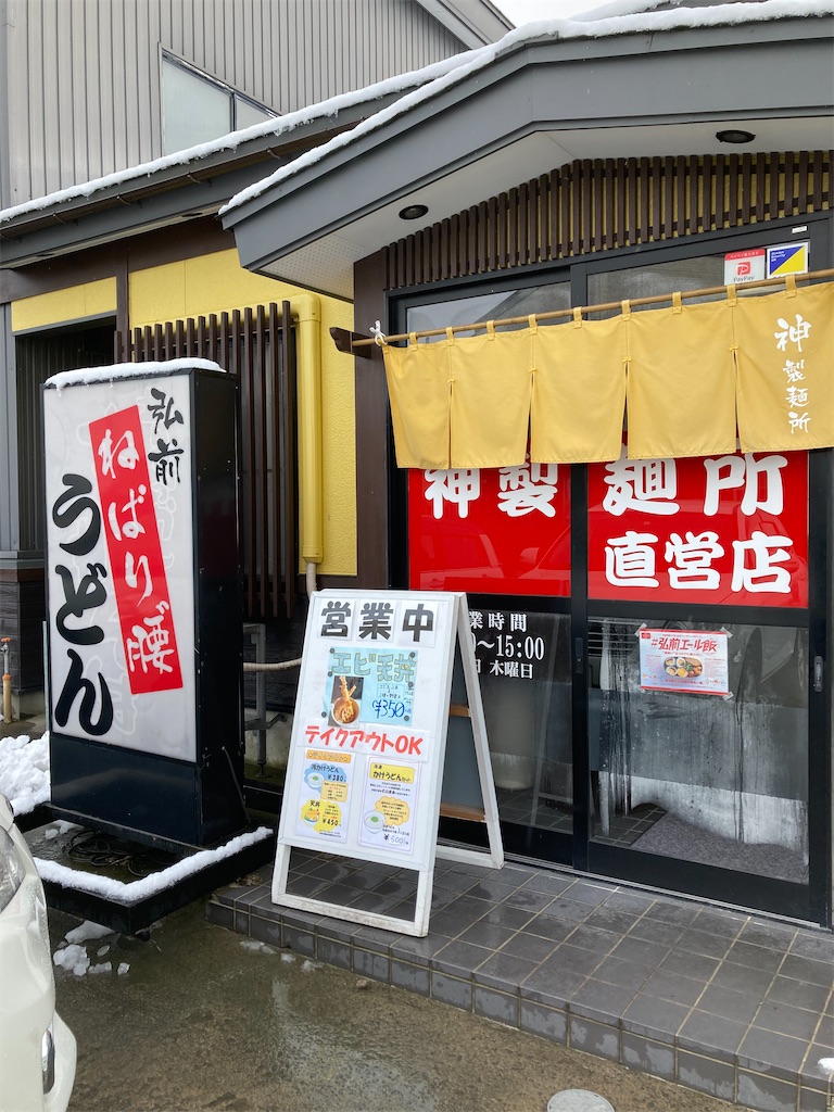 f:id:taroz_coffee:20201128173532j:image f:id:taroz_coffee:20201128173532j:image
