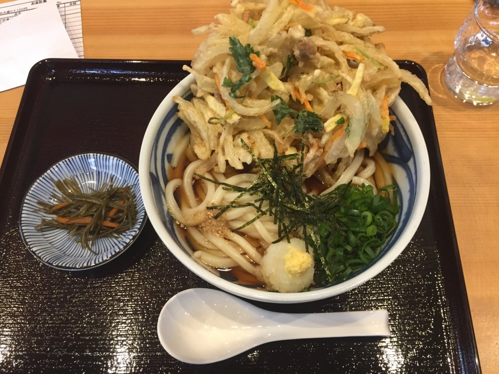 f:id:tarrcycle:20180123212811j:plain f:id:tarrcycle:20180123212811j:plain
