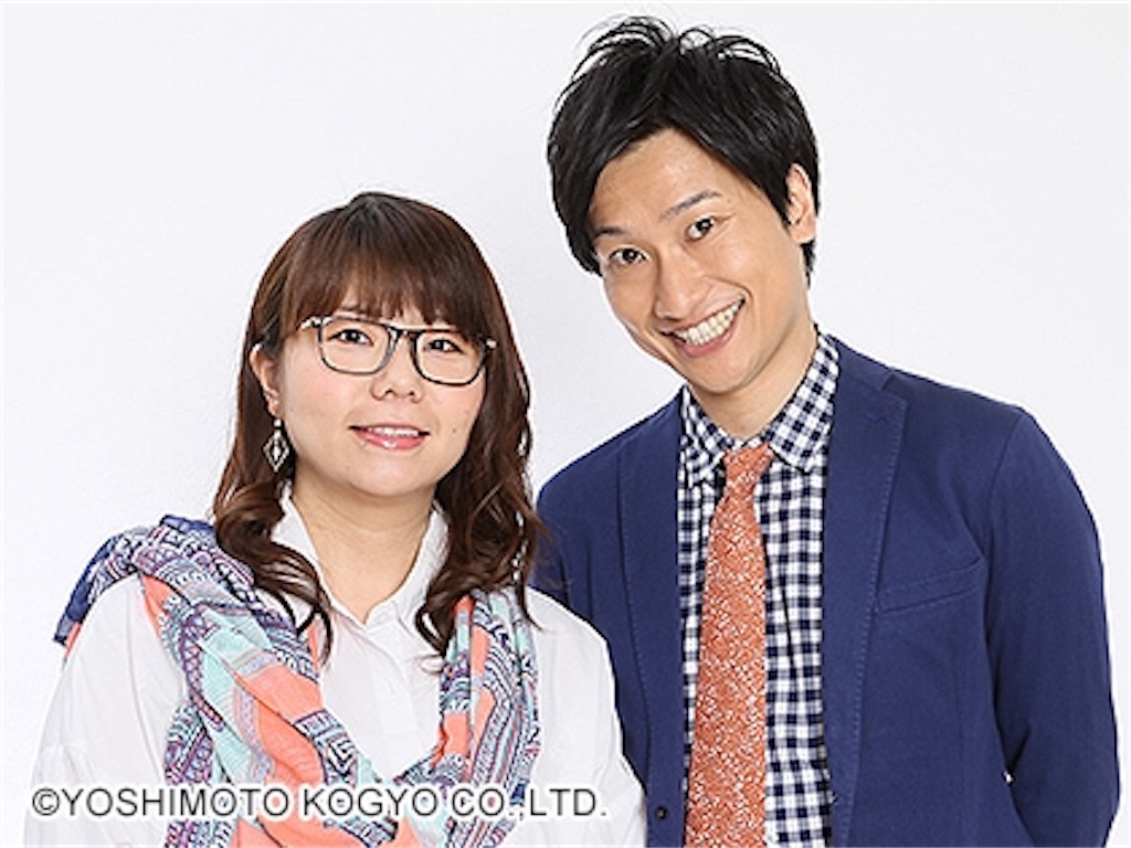 f:id:taru-123:20181021115922j:image