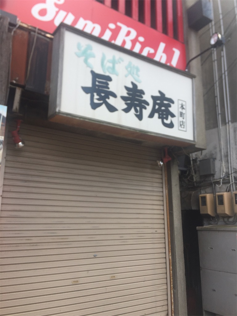 f:id:taru-123:20181023141642j:image