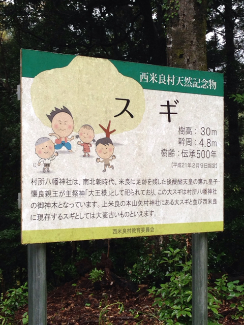 f:id:taru414:20150102155151j:image:w360 f:id:taru414:20150102155151j:image:w360