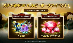 f:id:tarubomirubo:20161101093738j:image f:id:tarubomirubo:20161101093738j:image
