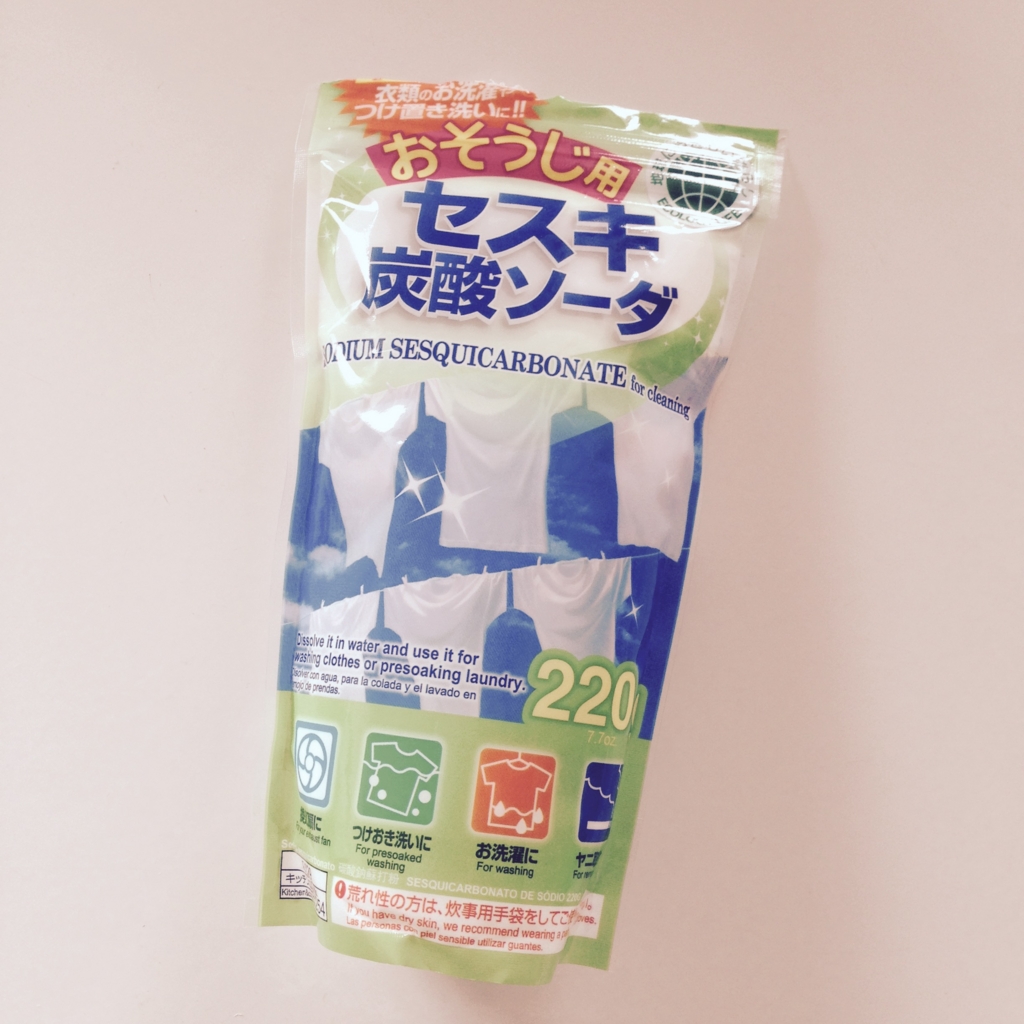 f:id:tarufu:20160706110904j:plain f:id:tarufu:20160706110904j:plain