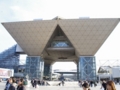 [風景]ビッグサイトの威容