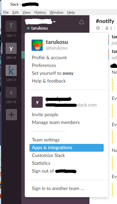 f:id:tarukosu:20161224093514p:plain