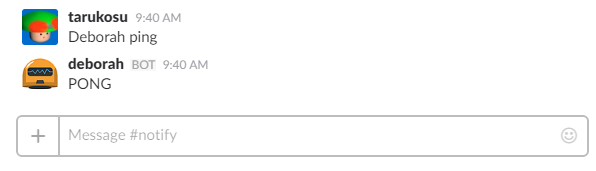 f:id:tarukosu:20161224093523p:plain f:id:tarukosu:20161224093523p:plain