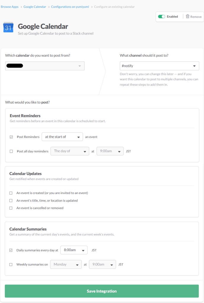f:id:tarukosu:20161224093811p:plain f:id:tarukosu:20161224093811p:plain