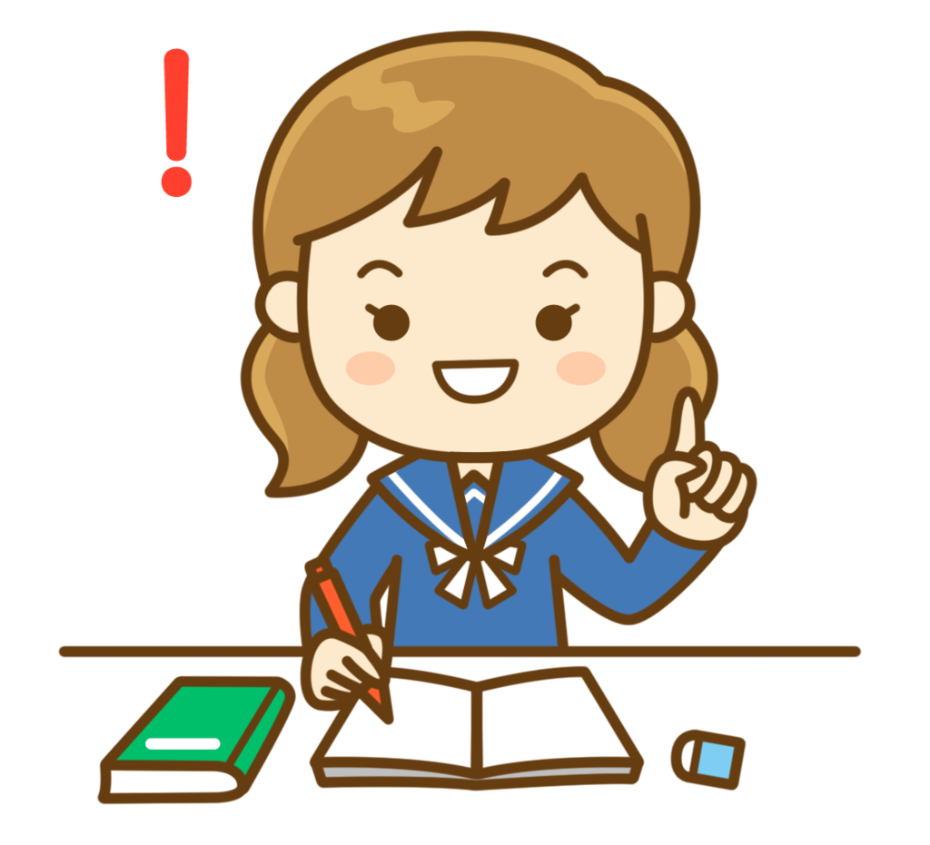 f:id:tarumaesan45:20170206184442p:plain