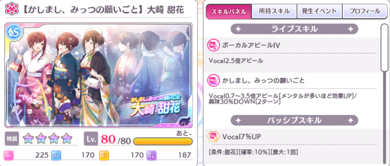 f:id:tarumaru:20190101080310p:plain f:id:tarumaru:20190101080310p:plain