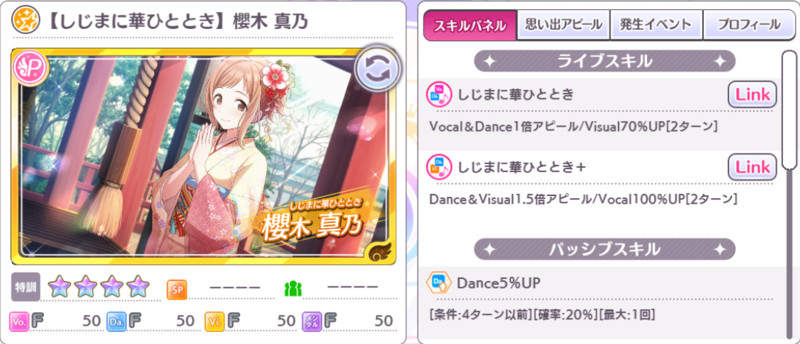 f:id:tarumaru:20190101080319p:plain f:id:tarumaru:20190101080319p:plain
