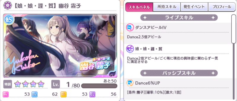 f:id:tarumaru:20190101080813p:plain f:id:tarumaru:20190101080813p:plain