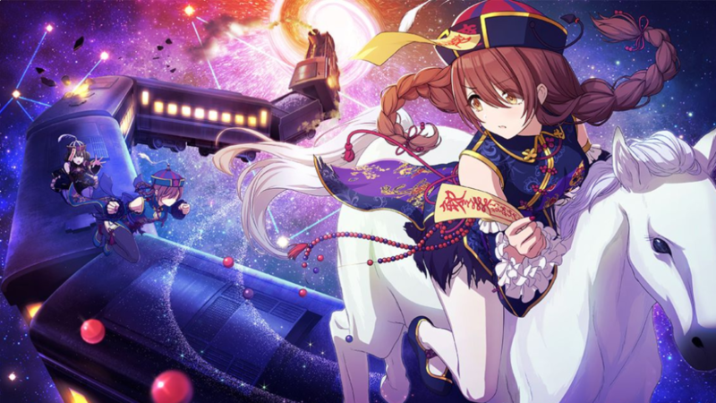 シャニマス】「Bitter&Sweet＊Halloween」＆「ミルキィウェイ61