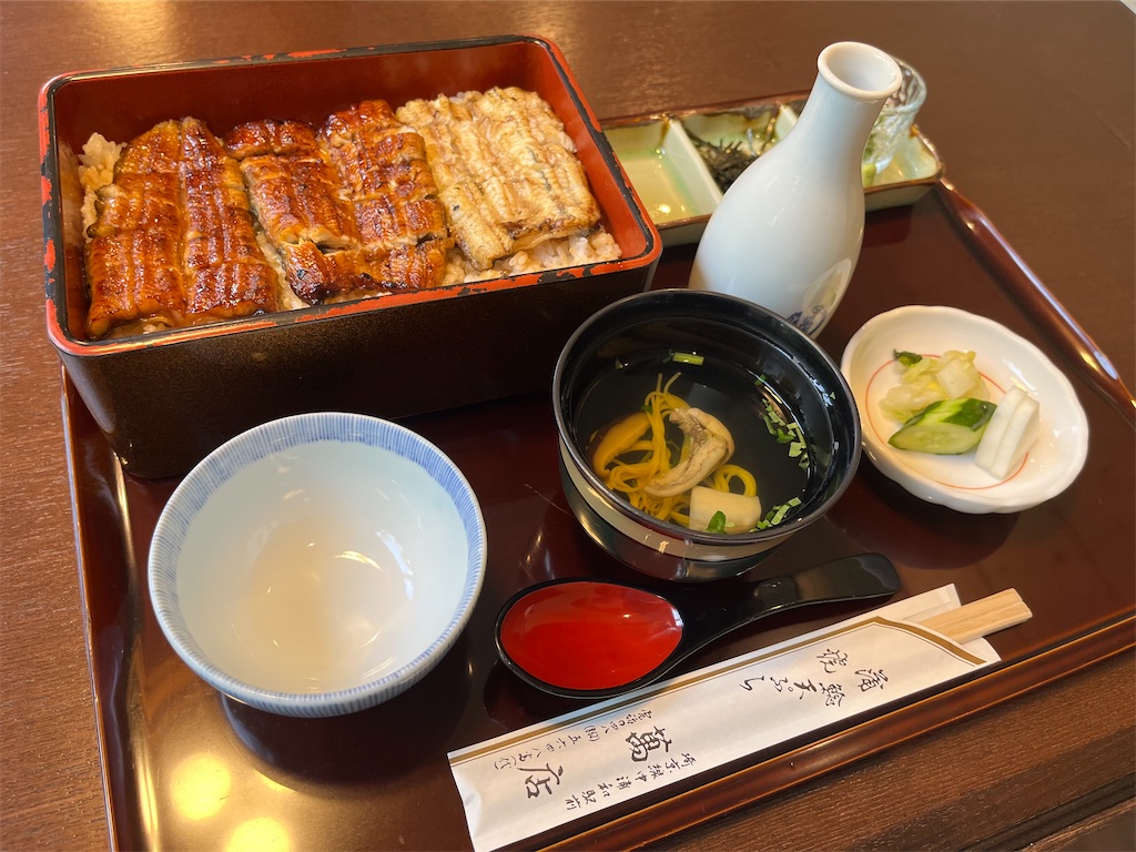 f:id:tarumaruo:20250803000936j:image
