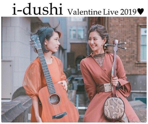 f:id:tarumassyu:20190107120221j:plain f:id:tarumassyu:20190107120221j:plain