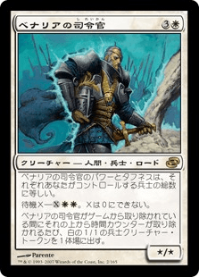 f:id:tarumo_tarumono:20200129152809p:plain f:id:tarumo_tarumono:20200129152809p:plain