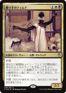 f:id:tarumo_tarumono:20200130034546j:plain f:id:tarumo_tarumono:20200130034546j:plain