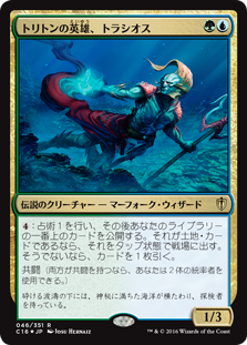 f:id:tarumo_tarumono:20200130034559j:plain f:id:tarumo_tarumono:20200130034559j:plain
