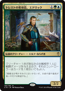 f:id:tarumo_tarumono:20200130035444j:plain f:id:tarumo_tarumono:20200130035444j:plain