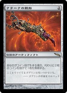 f:id:tarumo_tarumono:20200130183830j:plain f:id:tarumo_tarumono:20200130183830j:plain