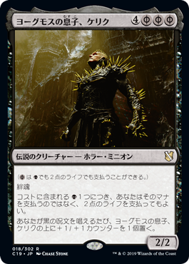 f:id:tarumo_tarumono:20200130194447p:plain f:id:tarumo_tarumono:20200130194447p:plain