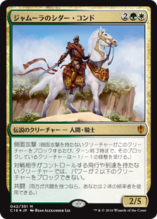 f:id:tarumo_tarumono:20200209094152j:plain f:id:tarumo_tarumono:20200209094152j:plain