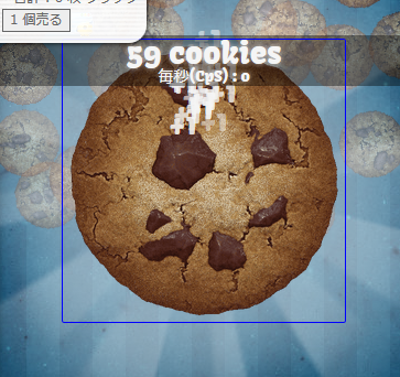 f:id:tarumomi:20130927134037p:image f:id:tarumomi:20130927134037p:image