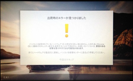 f:id:tarumomi:20140116051948j:image:w640 f:id:tarumomi:20140116051948j:image:w640