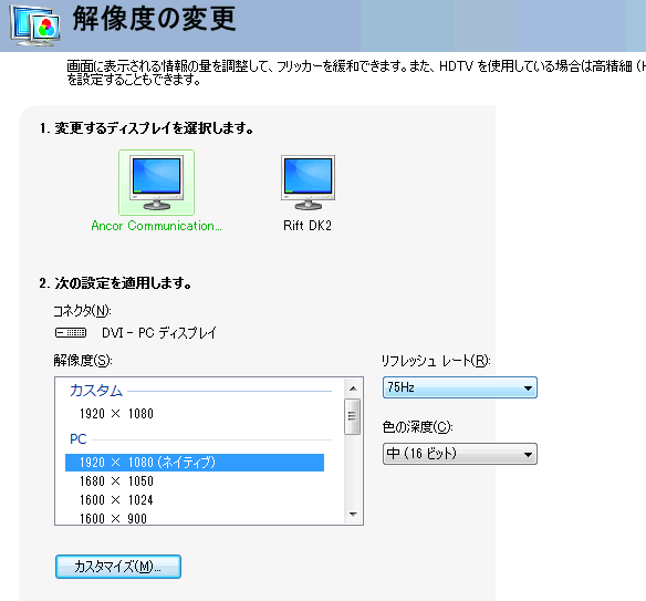 f:id:tarumomi:20140908122912p:image f:id:tarumomi:20140908122912p:image
