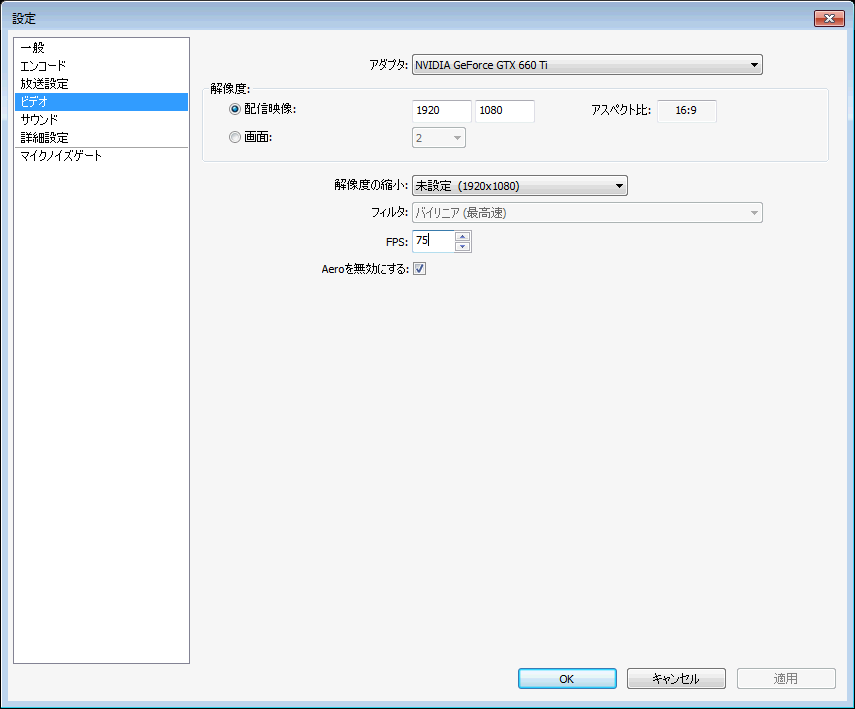 f:id:tarumomi:20140908122916p:image f:id:tarumomi:20140908122916p:image