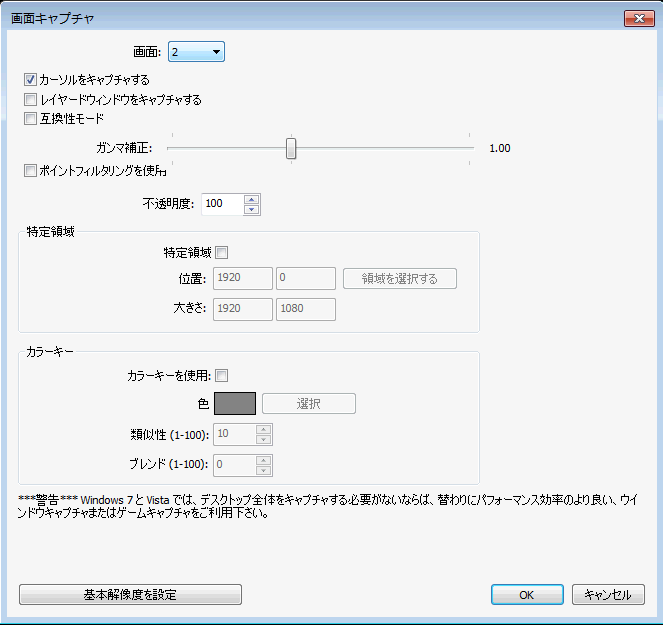 f:id:tarumomi:20140908122919p:image f:id:tarumomi:20140908122919p:image