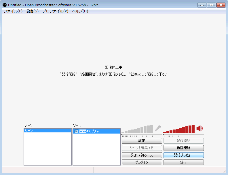 f:id:tarumomi:20140908122920p:image f:id:tarumomi:20140908122920p:image
