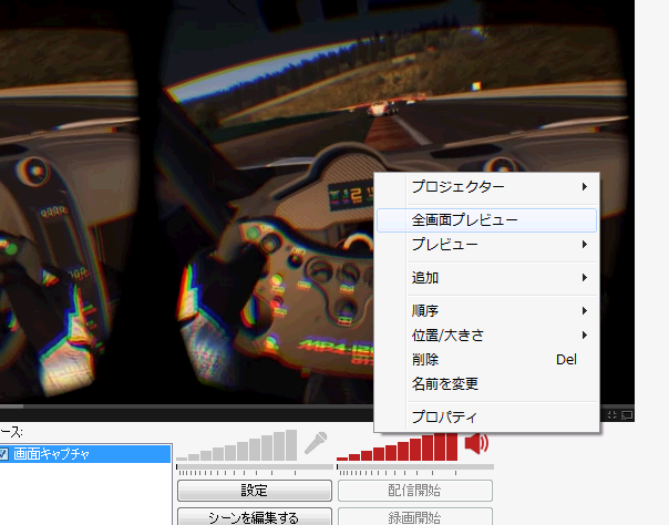 f:id:tarumomi:20140908122921p:image f:id:tarumomi:20140908122921p:image