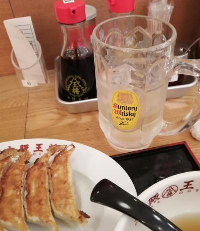 f:id:taruosiru:20200221214543j:plain f:id:taruosiru:20200221214543j:plain