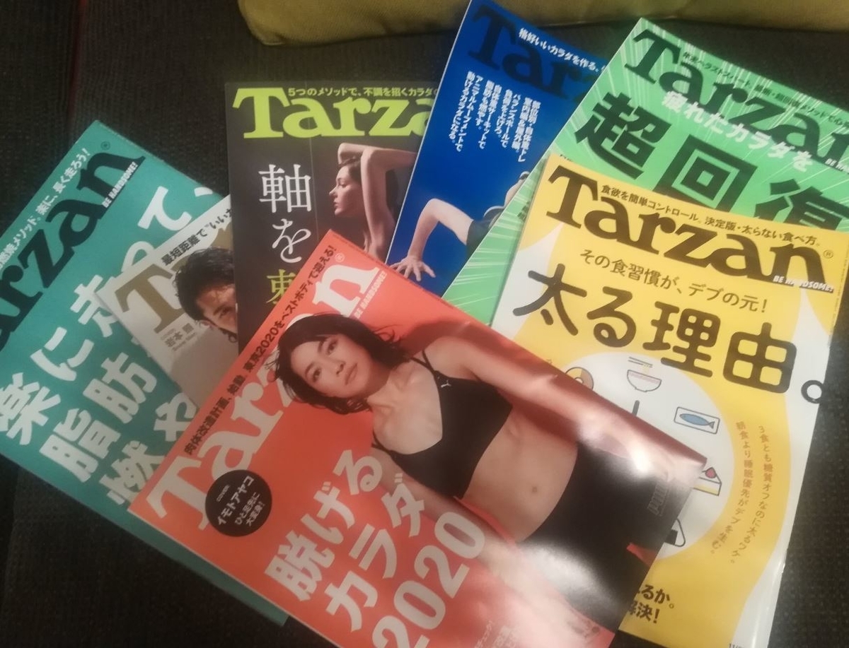 f:id:taruosiru:20200427011631j:plain f:id:taruosiru:20200427011631j:plain