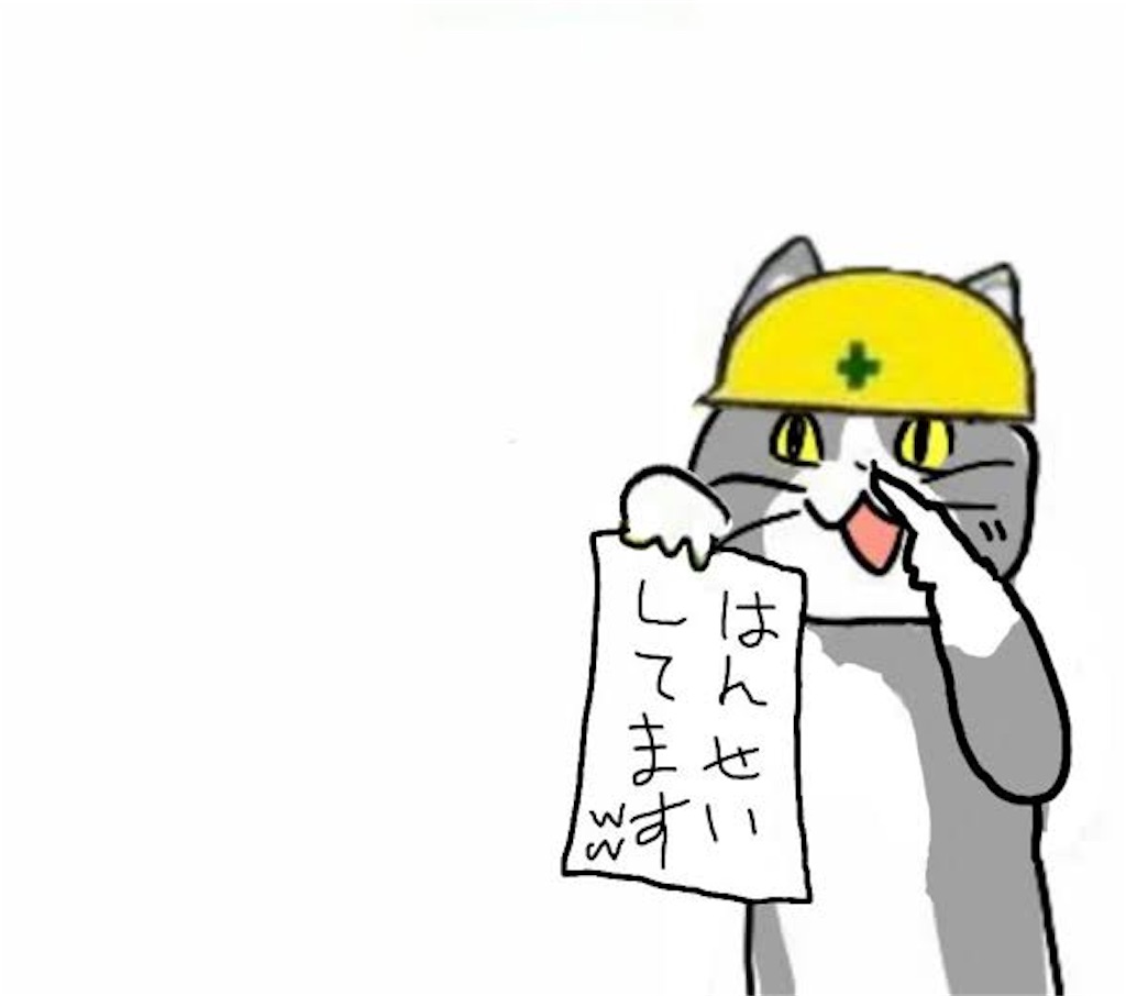 まさかまだブタメンの美味しい食べ方知らん人おりゅ Tarusyumi Blog S まさかまだブタメンの美味しい食べ方知らん人おりゅ Tarusyumi Blog S