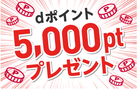 f:id:tarutachan:20200315002223p:plain