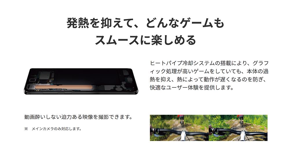 f:id:tarutachan:20200411225348j:plain