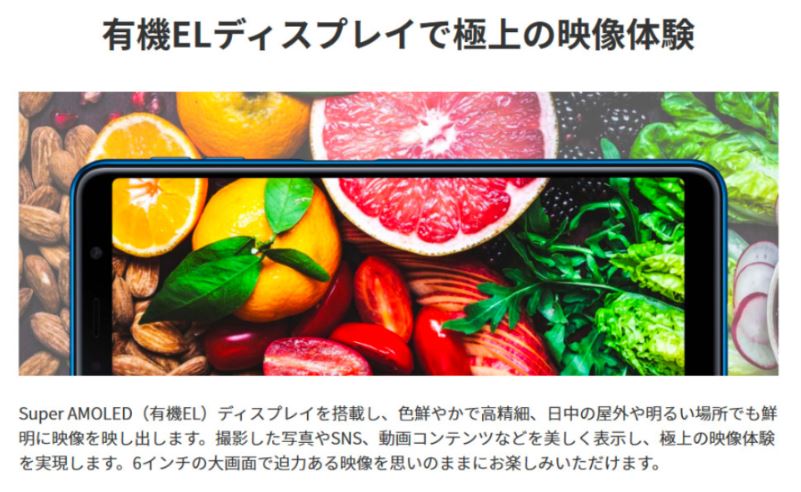 f:id:tarutachan:20200411232337j:plain
