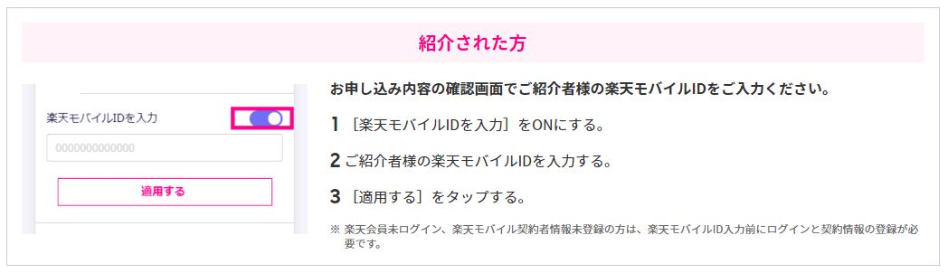 f:id:tarutachan:20200413004835j:plain