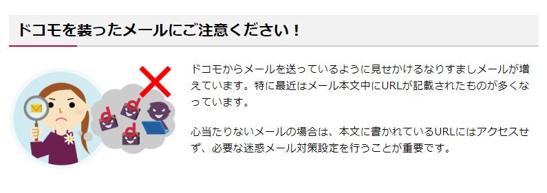 f:id:tarutachan:20200505012547j:plain