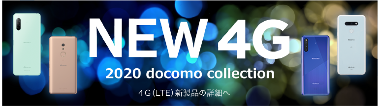 f:id:tarutachan:20200610155730p:plain f:id:tarutachan:20200610155730p:plain