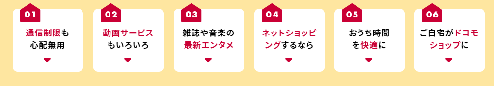 f:id:tarutachan:20200803172017p:plain