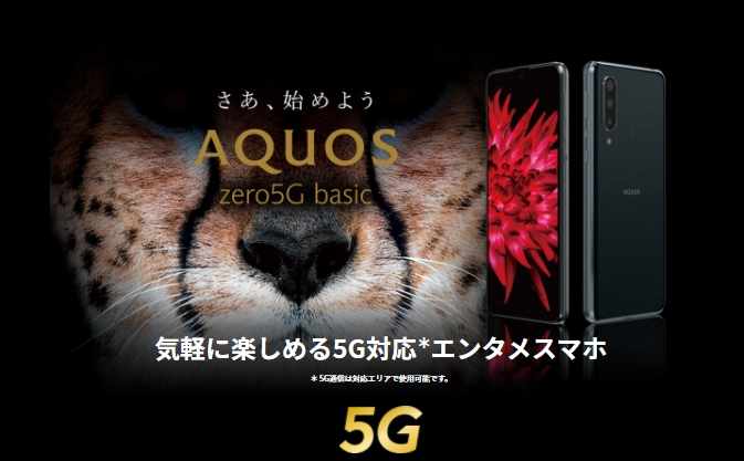 f:id:tarutachan:20200914134218p:plain f:id:tarutachan:20200914134218p:plain