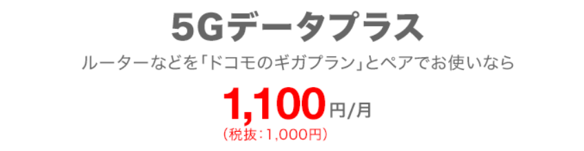 f:id:tarutachan:20210212150927p:plain