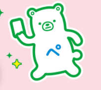 f:id:tarutachan:20210227141331p:plain