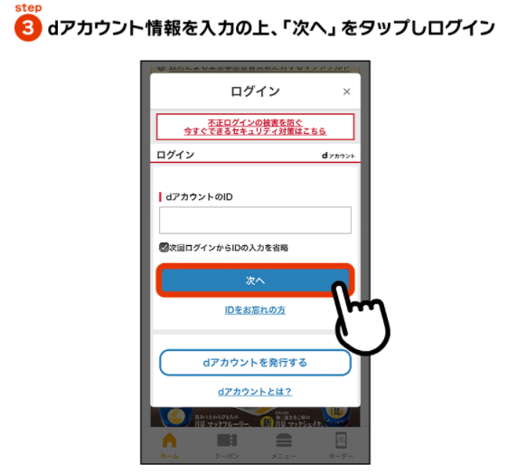 f:id:tarutachan:20211011193155p:plain