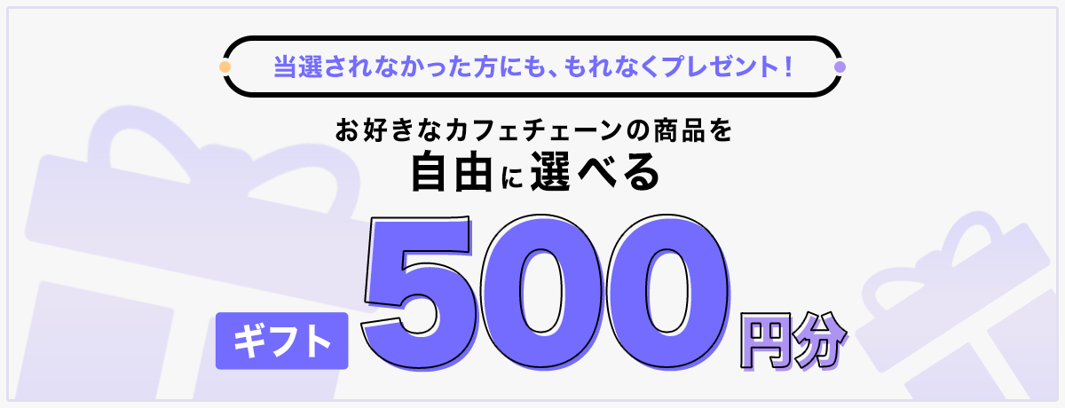 f:id:tarutachan:20220314200005p:plain