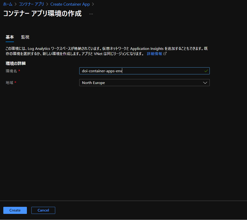 f:id:tarutaru_pyorne:20211103093537p:plain