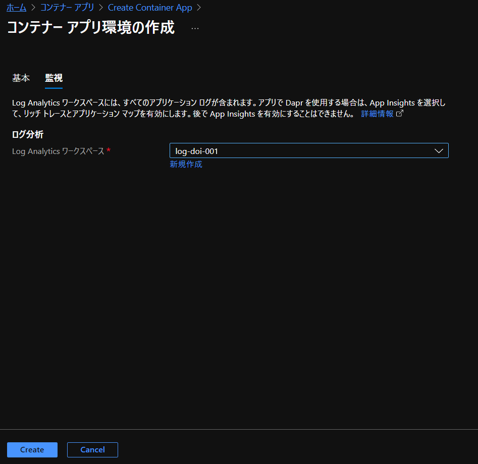 f:id:tarutaru_pyorne:20211103093544p:plain